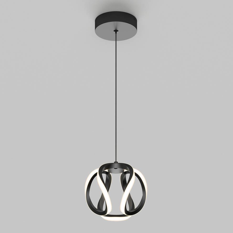 Artika "Vivaldi" Integrated Pendant Light